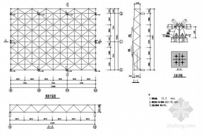 鋼結(jié)構(gòu)設(shè)計使用年限規(guī)范50年（鋼結(jié)構(gòu)設(shè)計使用年限的規(guī)范）