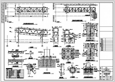 鋼結(jié)構(gòu)設(shè)計使用年限規(guī)范50年（鋼結(jié)構(gòu)設(shè)計使用年限的規(guī)范）