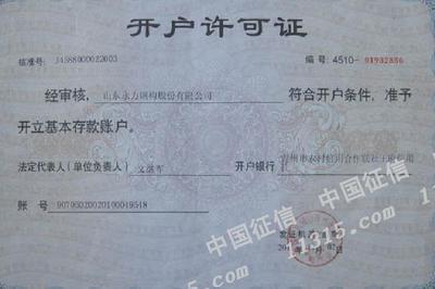 裝個(gè)閣樓需要多少錢（裝個(gè)閣樓需要多少錢，閣樓裝修費(fèi)用包括哪些部分） 北京鋼結(jié)構(gòu)設(shè)計(jì)問答