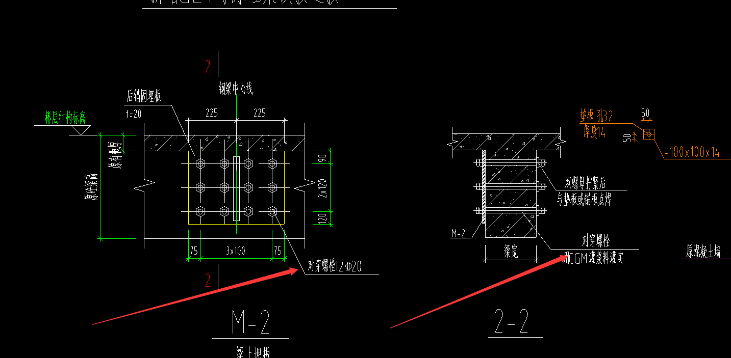 北京鋼梁加固公司排名第一（北京鋼梁加固公司客戶評價匯總） 鋼結(jié)構(gòu)網(wǎng)架設(shè)計 第3張