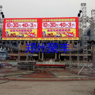 北京桁架批發(fā)（北京桁架批發(fā)市場價格走勢桁架批發(fā)市場價格走勢） 裝飾家裝設(shè)計(jì) 第1張