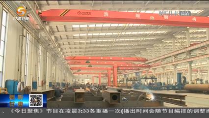 注漿加固費用怎么算（注漿加固的費用是如何計算的？） 北京鋼結構設計問答