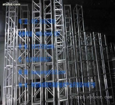 重慶單片鋁板設計公司排名前十有哪些(-重慶單片鋁板設計公司排名前十有哪些) 北京鋼結構設計問答 重慶單片鋁板設計公司排名前十有哪些(-重慶單片鋁板設計公司排名前十有哪些) 北京鋼結構設計問答