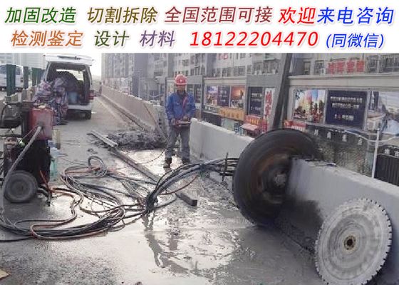 房屋加固多少錢(qián)每平方(房屋加固價(jià)格走勢(shì)) 結(jié)構(gòu)工業(yè)裝備施工 第5張 房屋加固多少錢(qián)每平方(房屋加固價(jià)格走勢(shì)) 結(jié)構(gòu)工業(yè)裝備施工 第5張