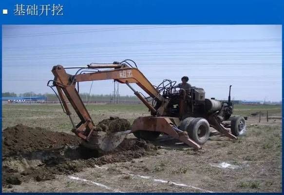 鋼結(jié)構(gòu)廠房設(shè)計圖片大全 鋼結(jié)構(gòu)網(wǎng)架設(shè)計 第2張 鋼結(jié)構(gòu)廠房設(shè)計圖片大全 鋼結(jié)構(gòu)網(wǎng)架設(shè)計 第2張