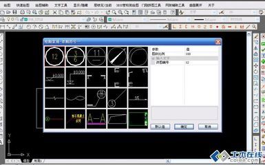 鋼結(jié)構(gòu)設(shè)計(jì)軟件（鋼結(jié)構(gòu)設(shè)計(jì)軟件價(jià)格對(duì)比） 裝飾幕墻施工 第3張