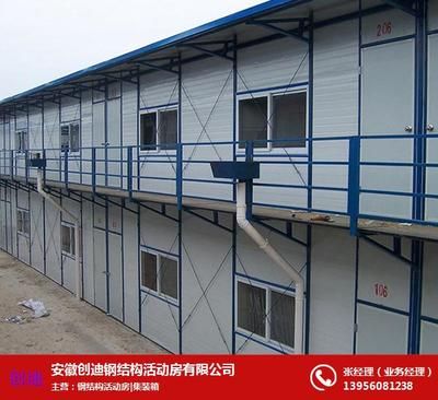 安徽鋼結(jié)構(gòu)廠家前10強(qiáng)電話（安徽鋼結(jié)構(gòu)廠家資質(zhì)認(rèn)證查詢） 建筑消防設(shè)計(jì) 第1張