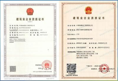 彩鋼板房施工做法有哪些(彩鋼板房施工方案) 鋼結(jié)構(gòu)有限元分析設(shè)計(jì) 彩鋼板房施工做法有哪些(彩鋼板房施工方案) 鋼結(jié)構(gòu)有限元分析設(shè)計(jì)