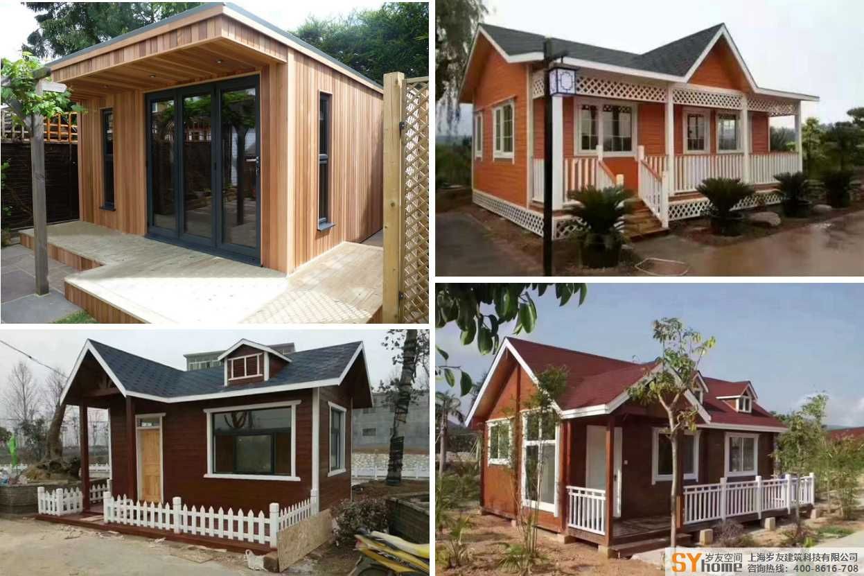 上海樓梯扶手廠家供應(yīng)(上海樓梯扶手廠家有哪些) 北京鋼結(jié)構(gòu)設(shè)計(jì)問答 上海樓梯扶手廠家供應(yīng)(上海樓梯扶手廠家有哪些) 北京鋼結(jié)構(gòu)設(shè)計(jì)問答