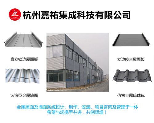 老小區(qū)拆了60平米怎么賠償濟(jì)南(濟(jì)南老小區(qū)拆除60平米的補(bǔ)償標(biāo)準(zhǔn)是怎樣的居民應(yīng)該如何申請(qǐng)賠償) 北京鋼結(jié)構(gòu)設(shè)計(jì)問答 老小區(qū)拆了60平米怎么賠償濟(jì)南(濟(jì)南老小區(qū)拆除60平米的補(bǔ)償標(biāo)準(zhǔn)是怎樣的居民應(yīng)該如何申請(qǐng)賠償) 北京鋼結(jié)構(gòu)設(shè)計(jì)問答