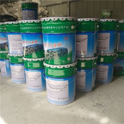 鋼結(jié)構(gòu)b類防火涂料耐火極限（超薄型鋼結(jié)構(gòu)防火涂料耐火極限） 鋼結(jié)構(gòu)蹦極施工 第4張