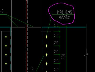 鋼結(jié)構(gòu)的螺栓頭朝哪邊（大六角高強(qiáng)度螺栓連接副組裝時(shí)螺栓頭下墊圈有倒角的一側(cè)） 結(jié)構(gòu)砌體施工 第2張