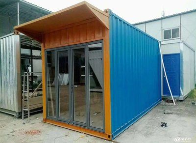 磚混房子加固（磚混房子加固后需要注意哪些問題需要注意的問題） 北京鋼結(jié)構(gòu)設計問答