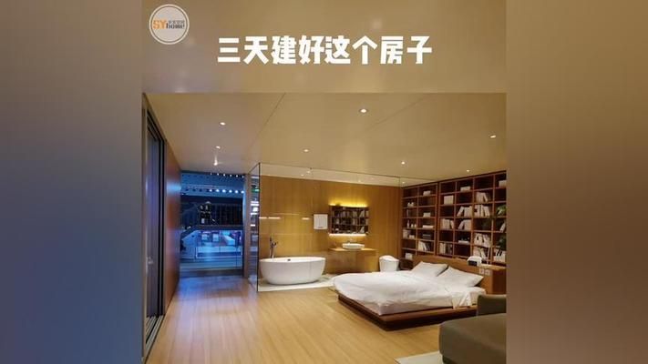 鋼結構防火涂料耐火極限需要復試嗎 結構污水處理池施工