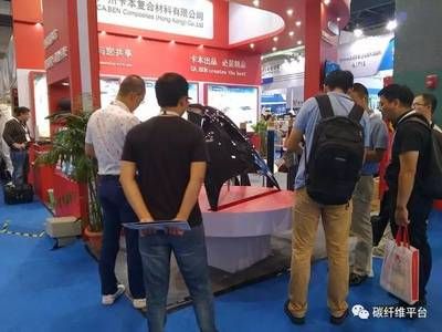 北京碳纖維制品展會2024年時間（2024年北京汽車碳纖維材料展覽會將于8月舉行） 結(jié)構(gòu)電力行業(yè)施工 第4張