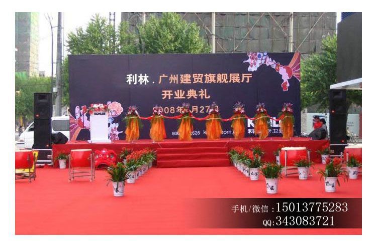 桁架租賃價(jià)格表2023(2023年桁架租賃價(jià)格表2023年桁架租賃價(jià)格表) 北京加固設(shè)計(jì) 第4張 桁架租賃價(jià)格表2023(2023年桁架租賃價(jià)格表2023年桁架租賃價(jià)格表) 北京加固設(shè)計(jì) 第4張