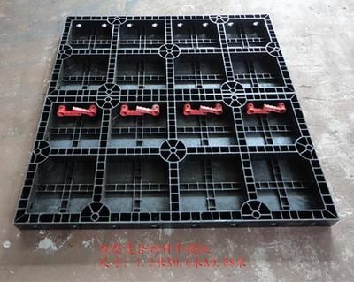 宏鑫鋼鐵有限公司 鋼結(jié)構(gòu)框架施工 第1張