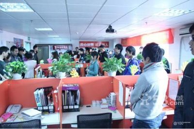 北京易優(yōu)特公司怎么樣(北京易優(yōu)特網(wǎng)絡(luò)技術(shù)有限公司怎么樣) 結(jié)構(gòu)框架設(shè)計(jì) 第4張 北京易優(yōu)特公司怎么樣(北京易優(yōu)特網(wǎng)絡(luò)技術(shù)有限公司怎么樣) 結(jié)構(gòu)框架設(shè)計(jì) 第4張