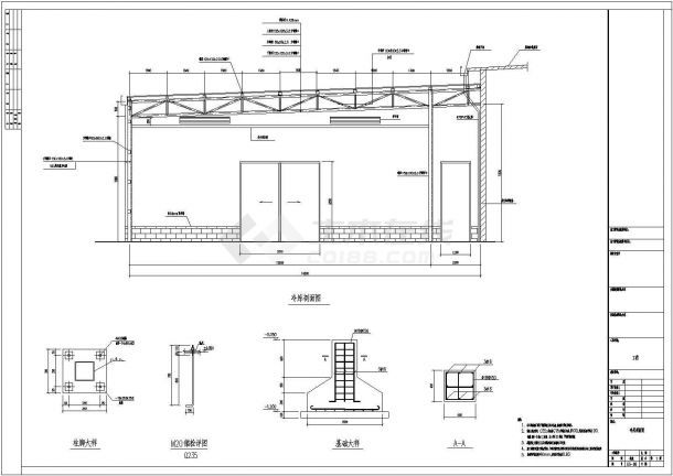 鋼結(jié)構(gòu)廠房設(shè)計圖紙 普通 鋼結(jié)構(gòu)網(wǎng)架施工 第2張 鋼結(jié)構(gòu)廠房設(shè)計圖紙 普通 鋼結(jié)構(gòu)網(wǎng)架施工 第2張