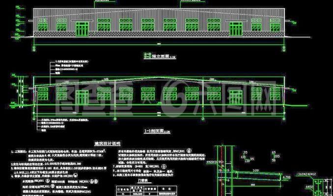 網(wǎng)架結(jié)構(gòu)設(shè)計軟件有哪些（網(wǎng)架結(jié)構(gòu)設(shè)計軟件） 裝飾工裝設(shè)計 第3張