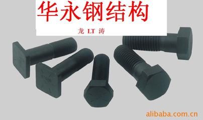 磚混結(jié)構(gòu)承重墻開洞恢復(fù)方案（在磚混結(jié)構(gòu)承重墻上開洞會(huì)如何影響建筑的結(jié)構(gòu)安全性？） 北京鋼結(jié)構(gòu)設(shè)計(jì)問答