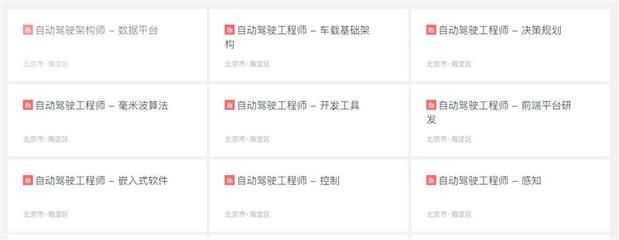 幕墻分單元式和什么形式（幕墻分單元式和傳統(tǒng)幕墻相比有哪些優(yōu)勢(shì)在安裝時(shí)需要注意哪些問(wèn)題） 北京鋼結(jié)構(gòu)設(shè)計(jì)問(wèn)答