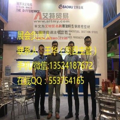 網(wǎng)架招工網(wǎng) 北京鋼結(jié)構(gòu)設(shè)計(jì) 第3張 網(wǎng)架招工網(wǎng) 北京鋼結(jié)構(gòu)設(shè)計(jì) 第3張