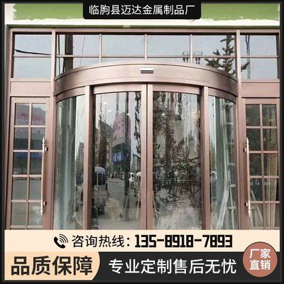 老小區(qū)拆了60平米怎么賠償濟(jì)南（在濟(jì)南,老小區(qū)拆除60平米面積通常涉及哪些賠償標(biāo)準(zhǔn)）