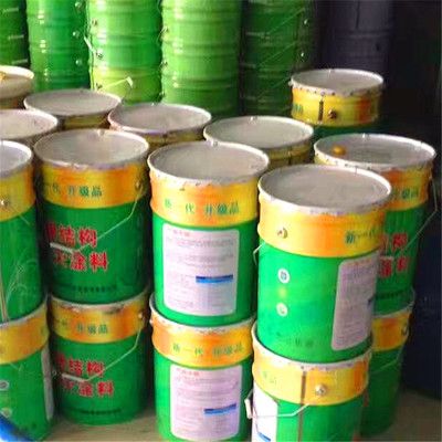 鋼結(jié)構(gòu)防火涂料分幾個等級（鋼結(jié)構(gòu)防火涂料的等級） 建筑方案設(shè)計(jì) 第3張