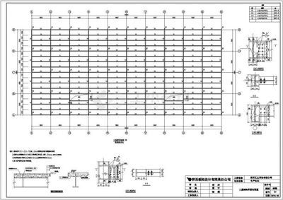 鋼結(jié)構(gòu)廠房施工圖包含哪些圖 鋼結(jié)構(gòu)鋼結(jié)構(gòu)螺旋樓梯施工 第5張