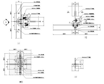 幕墻鋼結(jié)構(gòu)是包括什么（幕墻鋼結(jié)構(gòu)包括什么基本形式幕墻鋼結(jié)構(gòu)是包括什么） 結(jié)構(gòu)工業(yè)鋼結(jié)構(gòu)施工 第1張