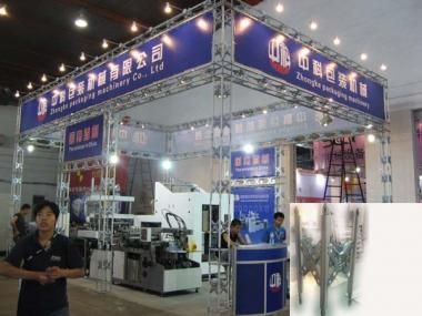 北京桁架批發(fā)市場在哪里 鋼結(jié)構(gòu)玻璃棧道施工 第4張