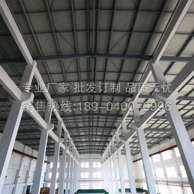 鋼結(jié)構(gòu)螺絲孔能用氧氣切割嗎視頻 裝飾家裝設(shè)計(jì)