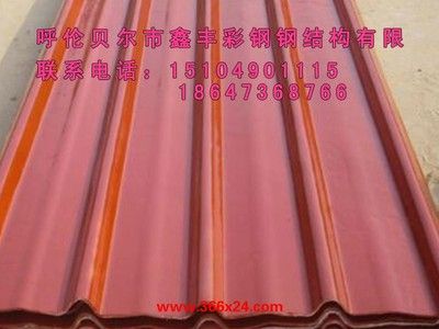 住宅小區(qū)幼兒園配建標(biāo)準(zhǔn)最新(住宅小區(qū)幼兒園的收費標(biāo)準(zhǔn)是什么住宅小區(qū)幼兒園的配建標(biāo)準(zhǔn)是什么) 北京鋼結(jié)構(gòu)設(shè)計問答 住宅小區(qū)幼兒園配建標(biāo)準(zhǔn)最新(住宅小區(qū)幼兒園的收費標(biāo)準(zhǔn)是什么住宅小區(qū)幼兒園的配建標(biāo)準(zhǔn)是什么) 北京鋼結(jié)構(gòu)設(shè)計問答