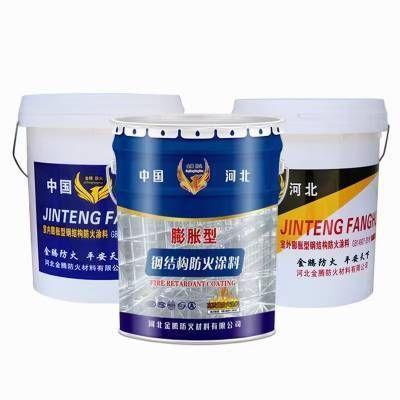 鋼結(jié)構(gòu)防火涂料包工包料施工報(bào)價(jià)單（鋼結(jié)構(gòu)防火涂料包工包料施工報(bào)價(jià)單會(huì)因地區(qū)、材料、施工工藝等因素而有所差異） 鋼結(jié)構(gòu)玻璃棧道設(shè)計(jì) 第2張