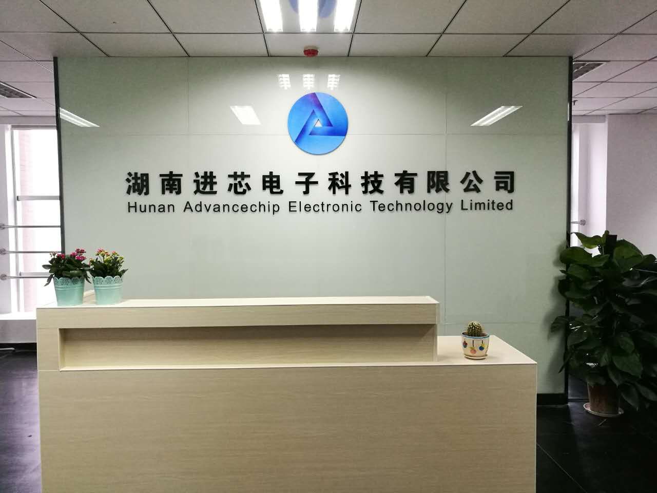 北京坤達信科技有限公司怎么樣（北京坤達信科技有限公司） 結(jié)構(gòu)工業(yè)裝備施工 第1張