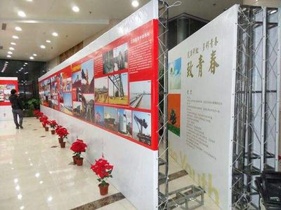 北京桁架批發(fā)市場(chǎng)地址 結(jié)構(gòu)橋梁鋼結(jié)構(gòu)設(shè)計(jì) 第5張 北京桁架批發(fā)市場(chǎng)地址 結(jié)構(gòu)橋梁鋼結(jié)構(gòu)設(shè)計(jì) 第5張