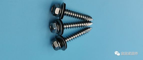 鋼結(jié)構(gòu)固定螺栓是什么材質(zhì)？（鋼結(jié)構(gòu)固定螺栓是什么材質(zhì)） 鋼結(jié)構(gòu)網(wǎng)架施工 第5張