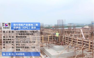 碳纖維加固計算小程序(碳纖維加固計算小程序如何確定加固材料用量的)