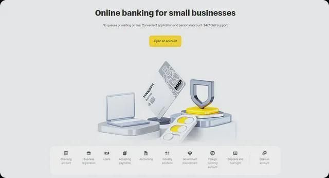 鋼架結(jié)構(gòu)舞臺(tái)設(shè)計(jì)外觀圖片（潮國創(chuàng)意舞臺(tái)鋼結(jié)構(gòu)設(shè)計(jì)圖片素材供您在線下載） 結(jié)構(gòu)污水處理池施工 第4張