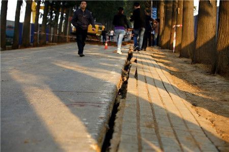 地基沉降處理方案 結構地下室施工 第2張 地基沉降處理方案 結構地下室施工 第2張