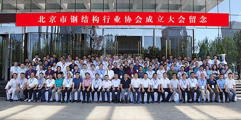 北京鋼結(jié)構(gòu)制造廠(北京鋼結(jié)構(gòu)制造廠哪家好) 鋼結(jié)構(gòu)玻璃棧道設計 第2張 北京鋼結(jié)構(gòu)制造廠(北京鋼結(jié)構(gòu)制造廠哪家好) 鋼結(jié)構(gòu)玻璃棧道設計 第2張