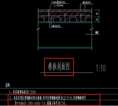 天津市福浩達(dá)建筑安裝工程有限公司（天津市福浩達(dá)建筑安裝工程有限公司招聘） 全國鋼結(jié)構(gòu)廠
