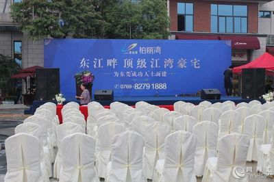 北京桁架租賃公司電話（北京桁架租賃公司的聯(lián)系方式） 結(jié)構(gòu)地下室施工 第2張