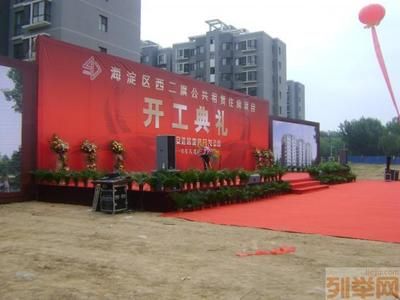 北京桁架租賃公司電話（北京桁架租賃公司的聯(lián)系方式） 結(jié)構(gòu)地下室施工 第3張