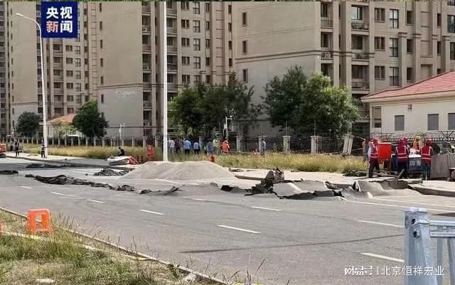 北京地面沉降是真的嗎(北京地面沉降原因分析,) 全國(guó)鋼結(jié)構(gòu)廠 第2張 北京地面沉降是真的嗎(北京地面沉降原因分析,) 全國(guó)鋼結(jié)構(gòu)廠 第2張