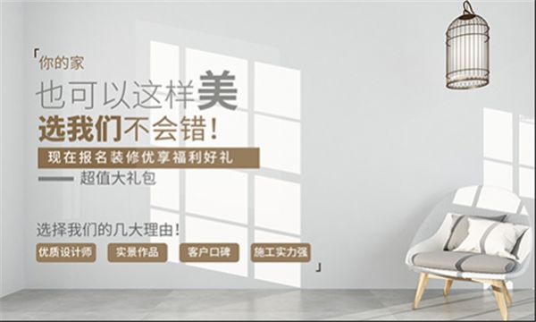 體育館建設(shè)投資英語(yǔ)翻譯（theestimatedcostofconstructing）