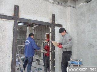 承重墻加固公司資質(zhì) 鋼結(jié)構(gòu)玻璃棧道施工 第2張