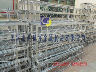 生產(chǎn)桁架廠家 建筑效果圖設(shè)計 第3張