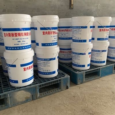 鋼結(jié)構(gòu)防火涂料常用的施工方法（鋼結(jié)構(gòu)防火涂料施工安全措施） 鋼結(jié)構(gòu)異形設(shè)計(jì) 第5張